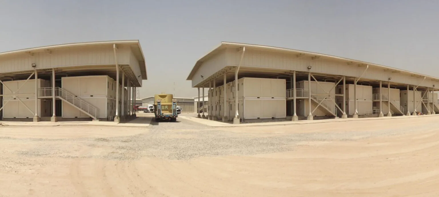 JSS Shield - Construction of Facilities for Iraqi Police Training Facility